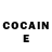 Cocaine Перу Lika Asatiani