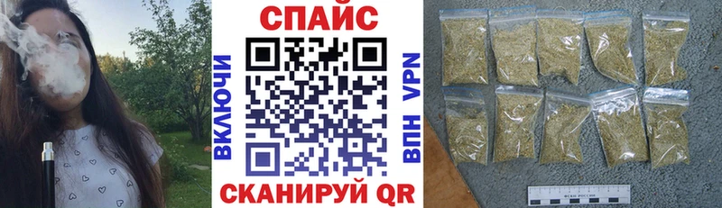 БУТИРАТ оксана  Анжеро-Судженск 
