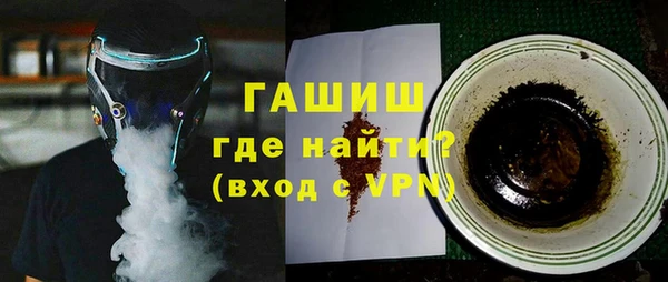 наркотики Алзамай