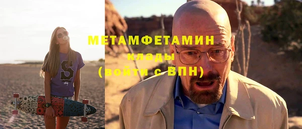 наркотики Алзамай