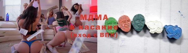 амфетамин Алексин