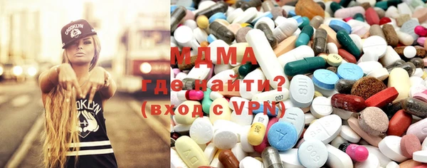 амфетамин Алексин