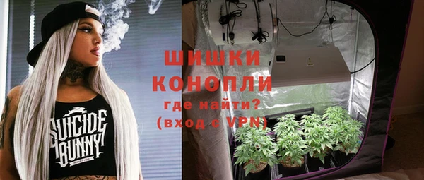 наркотики Алзамай