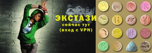 наркотики Алзамай