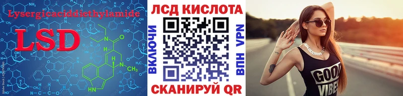 наркошоп  Анжеро-Судженск  kraken tor  Лсд 25 экстази кислота 